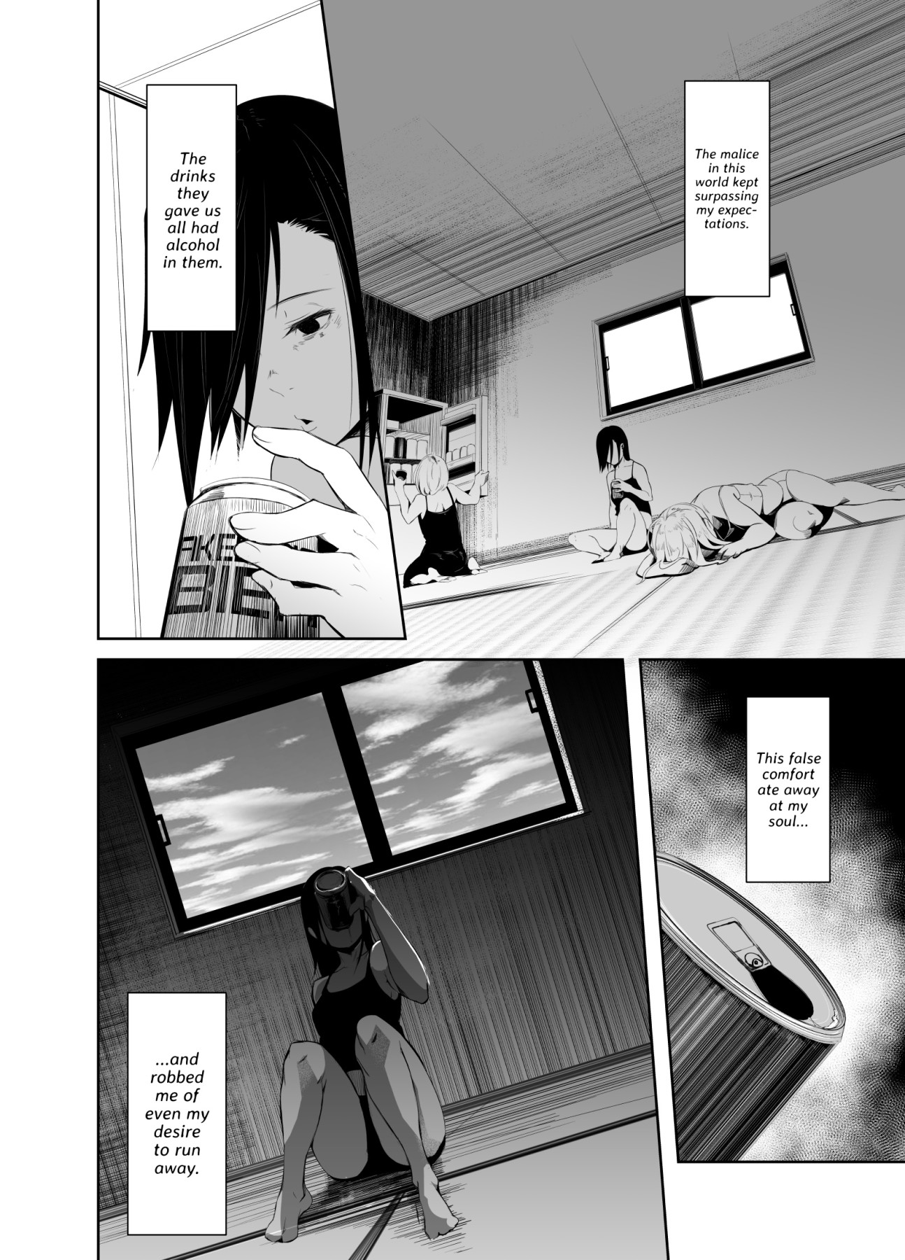 Hentai Manga Comic-Blue Smoke - Final Volume-Read-23